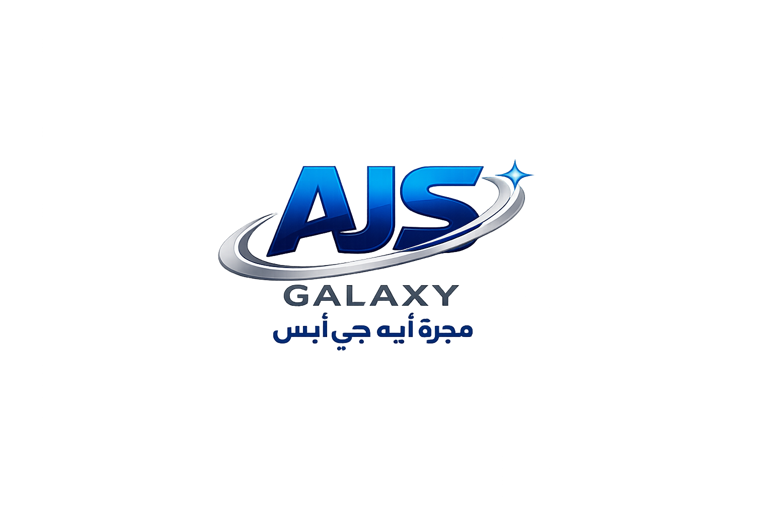 AJS Galaxy logo